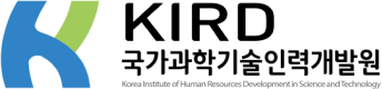 국가과학기술인력개발원